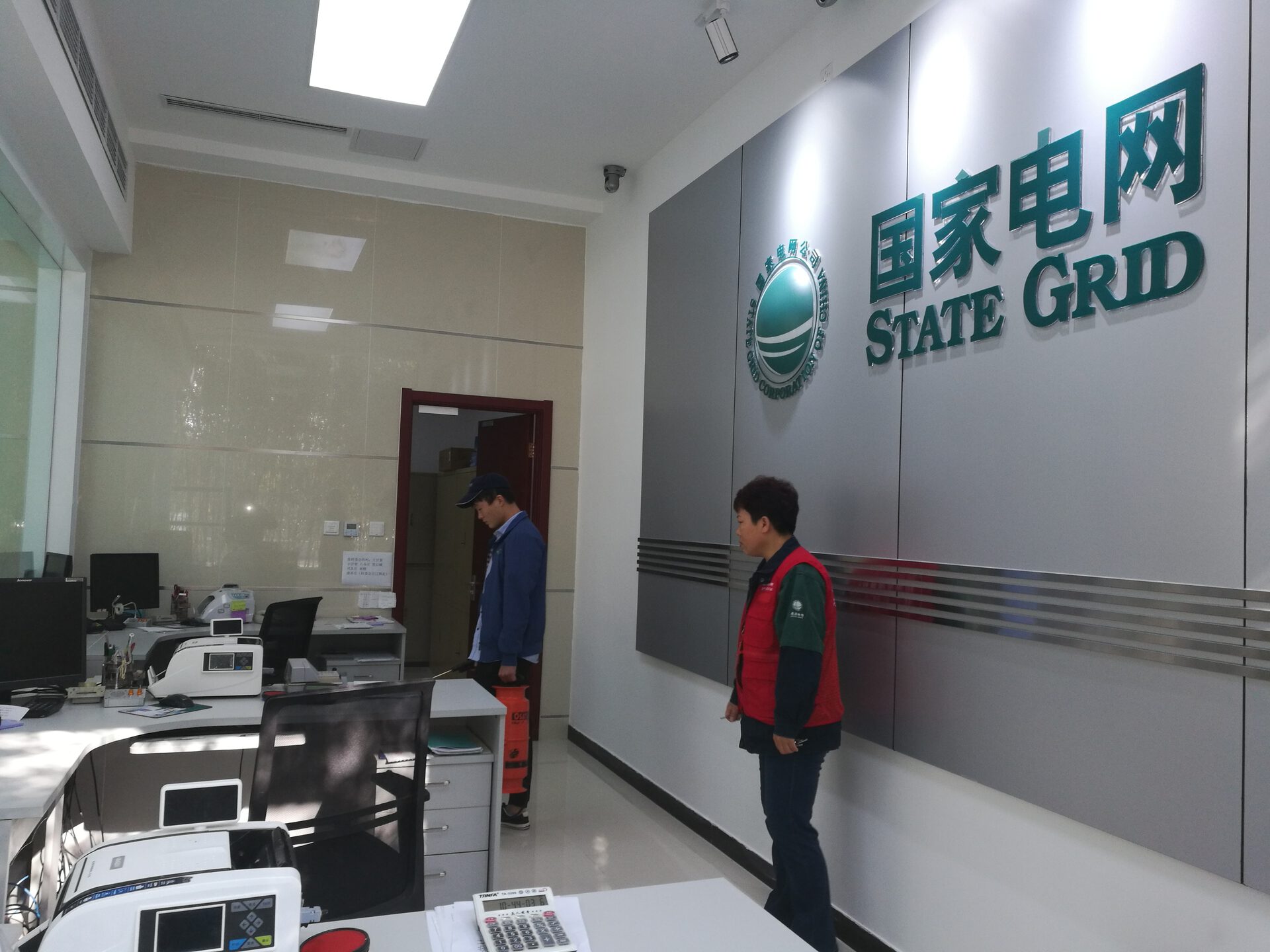 卫康在企事业单位开展病媒生物防治服务