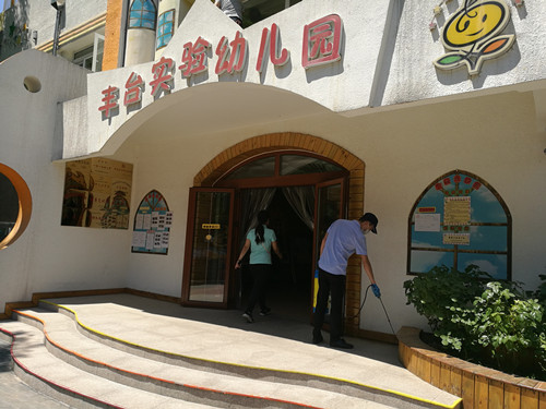 卫康在幼教 / 教育开展病媒生物防治服务